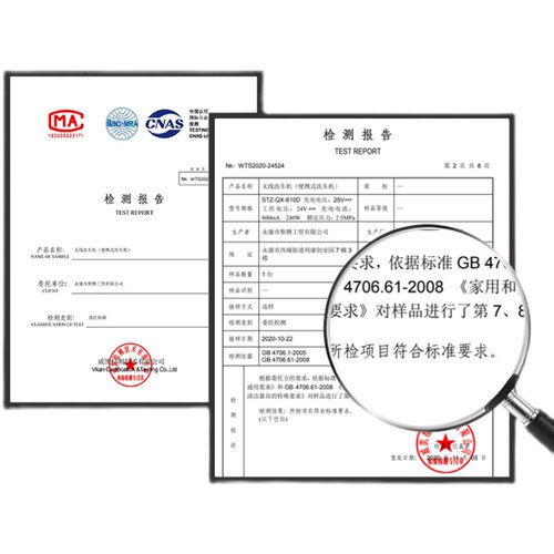 电动喷雾器新式打药机农药喷洒消毒神器充电高压农用无线锂电喷壶 - 图3