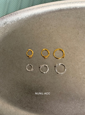 NUNU睡觉免摘迷你小耳朵耳骨环