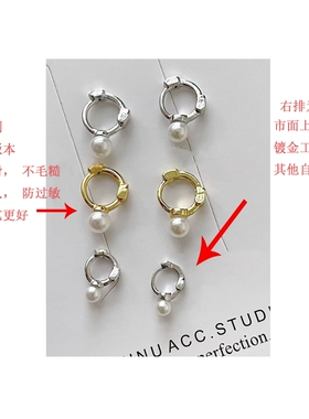 NUNU精致耳圈女时尚小众设计