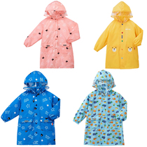 (National Raincoats) mikihouse children raincoat rain cloak 60-3812-459 70-3811-615