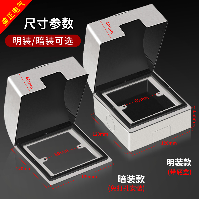 商品详情图片