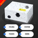Waterproof lockable small distribution box household outdoor new energy electric vehicle charging box multi-function socket wiring box