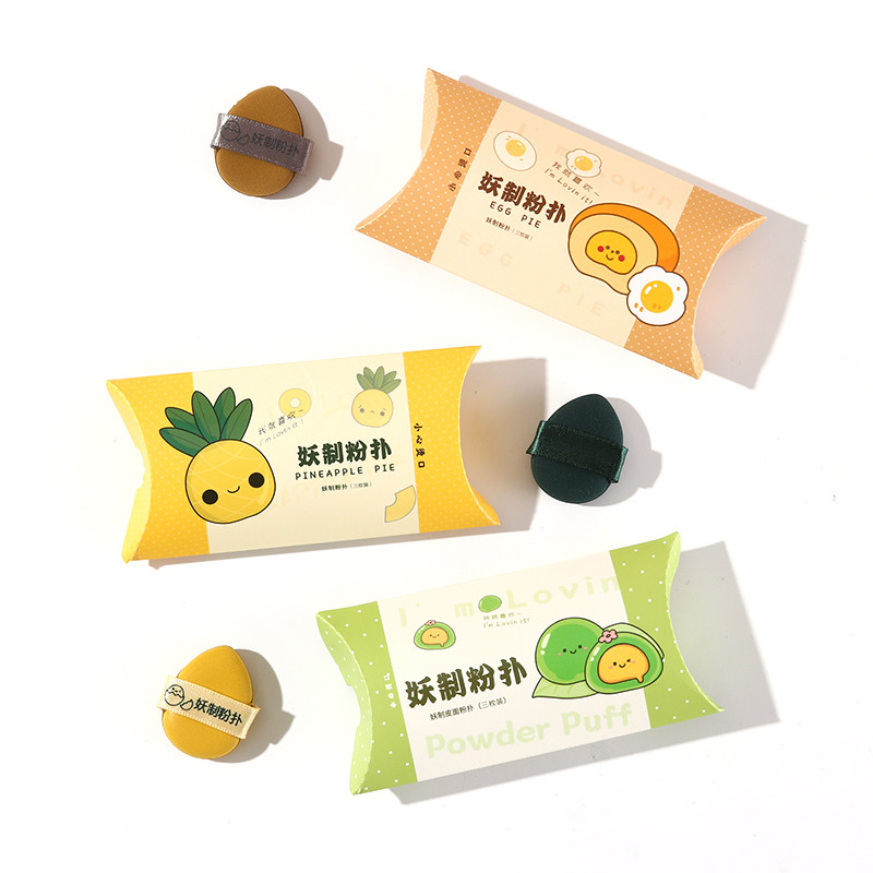 妖制迷你气垫粉扑蛋黄派菠萝派干湿两用拖鞋拇指mini手指粉扑散粉,淘宝优惠券,粉丝福利购,淘宝优惠卷