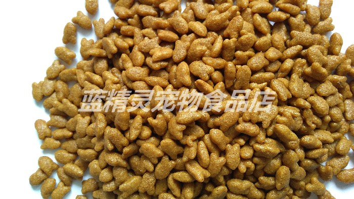 酷儿猫粮全期成幼猫粮10kg海洋鱼肉味低盐美毛去球通用<a href=