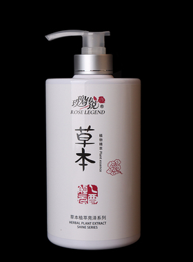 美容院装套装大瓶滋润按摩膏洗面