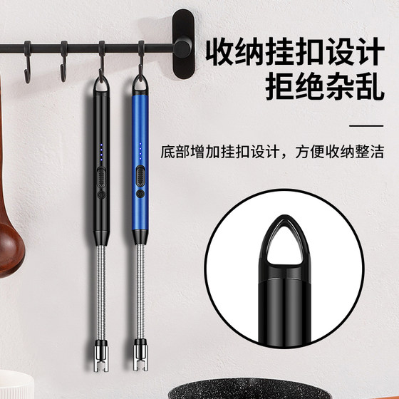 厨房用脉冲电子点火器充电防风打火机户外烧烤点火棒点香薰点蜡烛