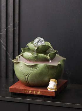 太阳能不插电荷叶水球喷泉鱼缸