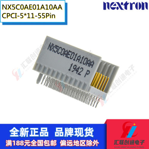 正凌精工NX5C0AE01A10AA直公5*11短针压接式背板连接器接插件 - 图0