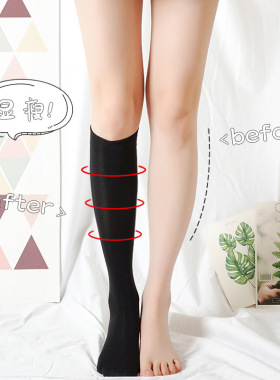 春夏天鹅绒黑白袜子女士短袜小腿袜经典百搭jk短袜中筒过膝网红袜