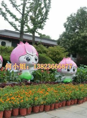 花卉艺术节IP吉祥物大型玻璃钢莲花宝宝荷花男女孩雕塑动漫小人偶