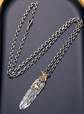 太角链S925高桥吾郎风格老鹰头羽毛银项链女 男士毛衣链潮流时尚