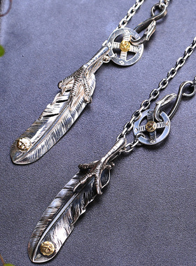 高桥吾郎羽毛男士太角链明星同款