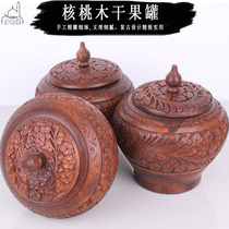 Pakistan wood-carved dried fruit jars solid wood walnut wood hand-carved tea leaves cans Candy Jar style furnishings