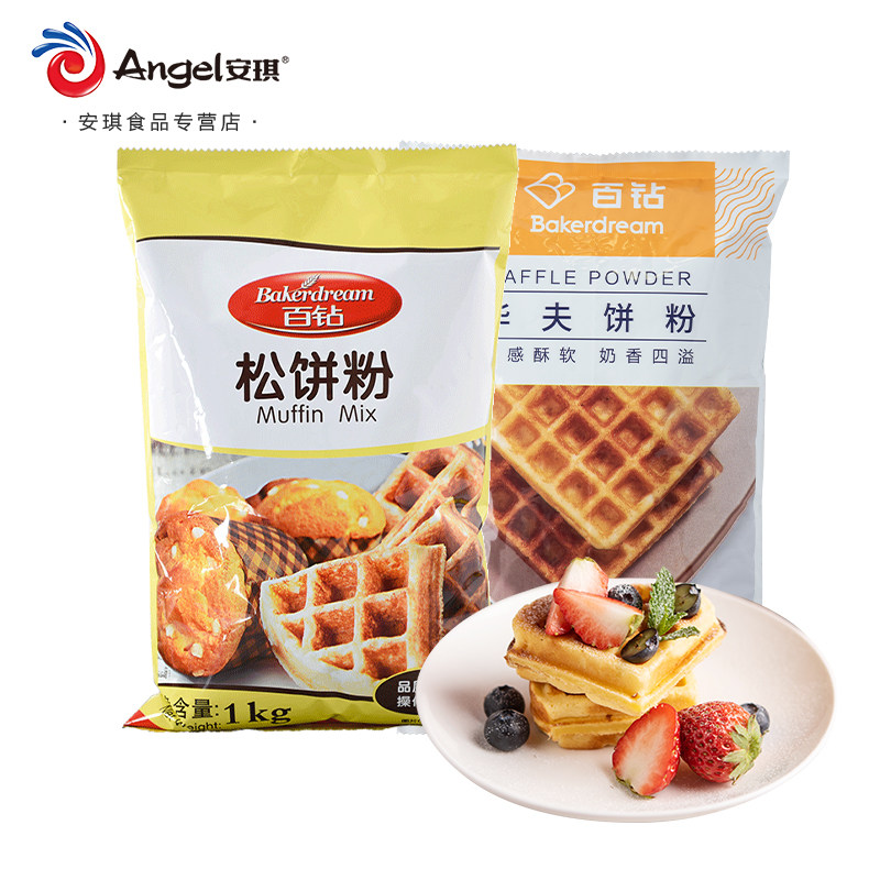 百钻松饼粉华夫饼粉套餐早餐原料 安琪食品预拌粉
