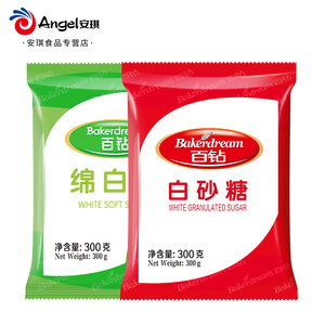 【安琪】百钻绵白糖白砂糖300g