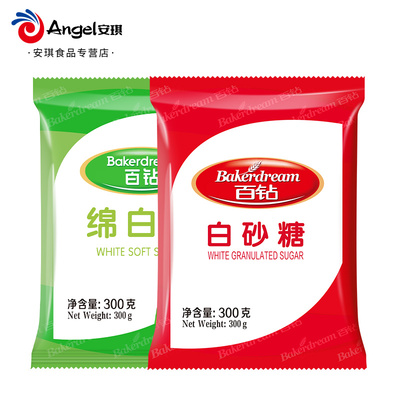 【安琪】百钻绵白糖白砂糖300g