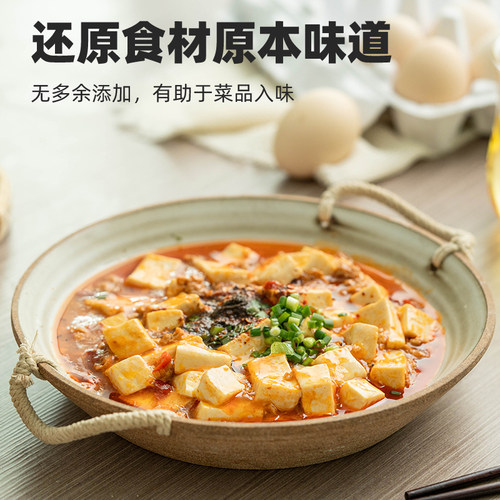 百钻玉米淀粉嫩肉生粉勾芡虾饺子凉粉烹饪油炸家用面粉烘焙材料 - 图2