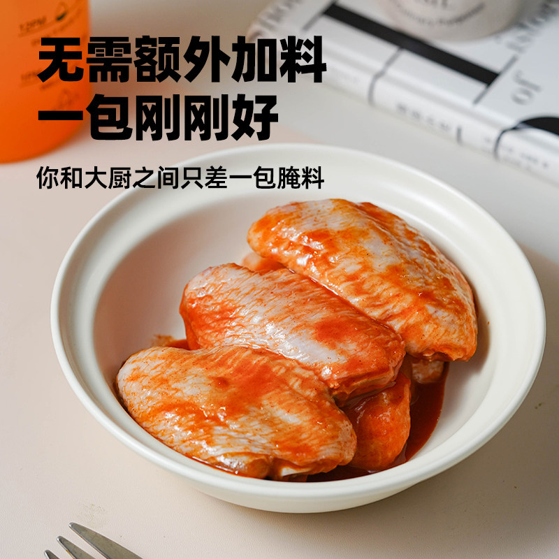 图 3