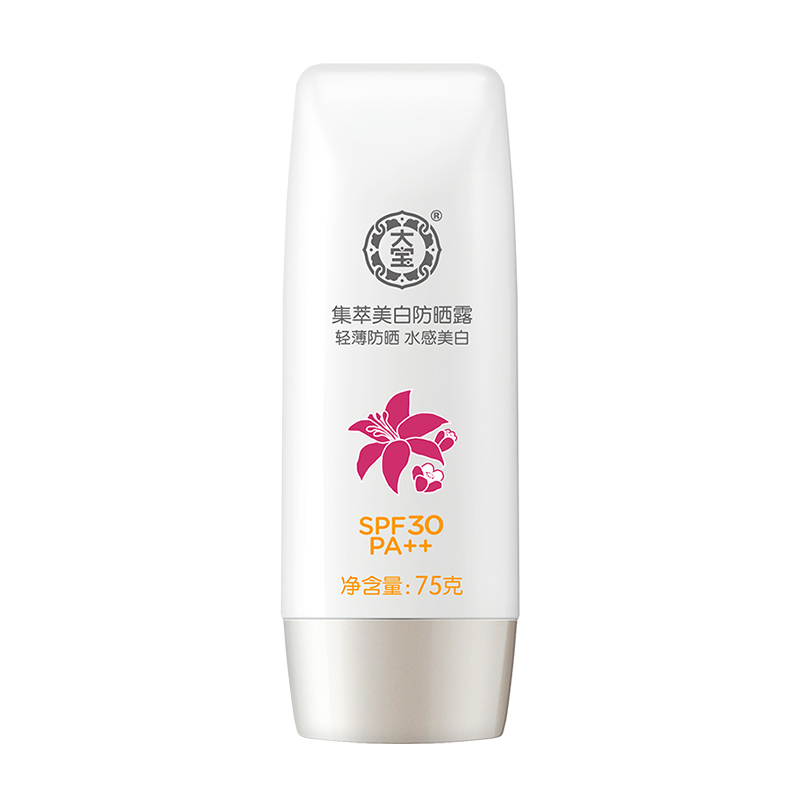 大宝防晒霜露spf30美白身体女男士专用面部官方旗舰店官网正品-图3