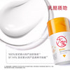 Dabao Vitamin C Essence Lotion, Whitening and Spot Removal, Whitening and Brightening Cream, Women’s Genuine Official Flagship Store