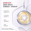 Dabao Vitamin C Essence Lotion, Whitening and Spot Removal, Whitening and Brightening Cream, Women’s Genuine Official Flagship Store