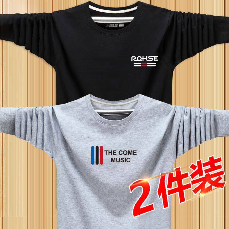 清仓男装干活穿的9.9元秋季圆领长袖t恤男士韩版帅气潮打底衫内衣