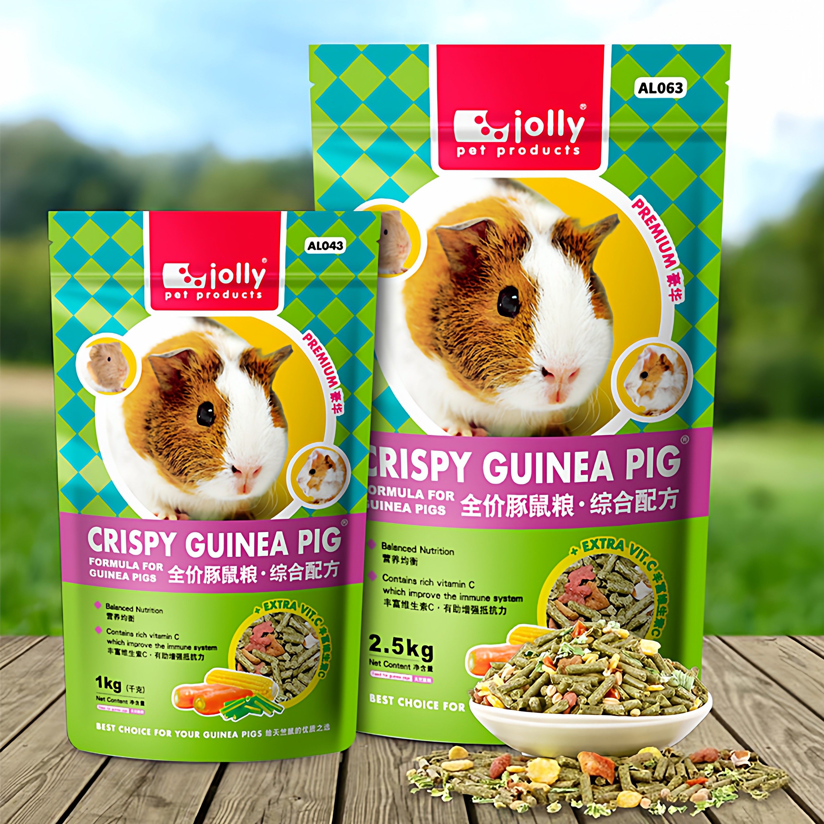 Jolly祖莉豚鼠粮2.5kg荷兰猪饲料天竺鼠主粮荷兰猪粮食5斤,淘宝优惠券,粉丝福利购,淘宝优惠卷