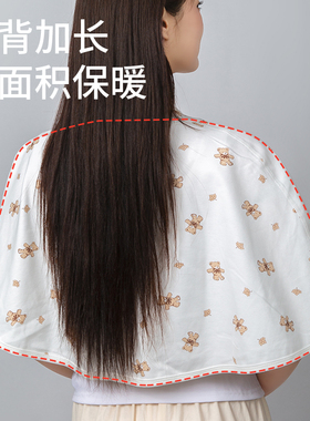夏季月子披肩夏产后纯棉薄款哺乳喂奶空调房产妇坐月子斗篷护肩颈