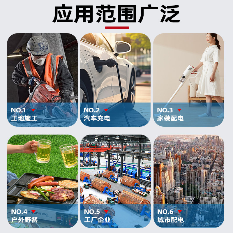 公牛移动卷线盘GN-806DN大功率16A电缆盘绕线盘空盘30m50米100米,淘宝优惠券,粉丝福利购,淘宝优惠卷