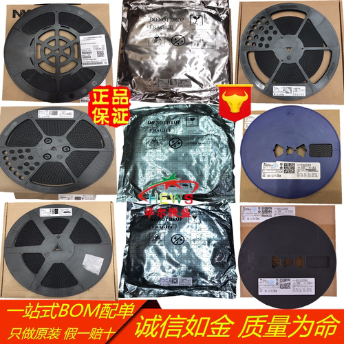 原装正品 SY7088DGC 丝印VT DFN-8 输出断开功能的同步升压调节器 - 图1