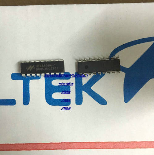 只做原装正品 HT48R06A-1 代理分销 HT48R06A 直插DIP-18假一赔十 - 图0