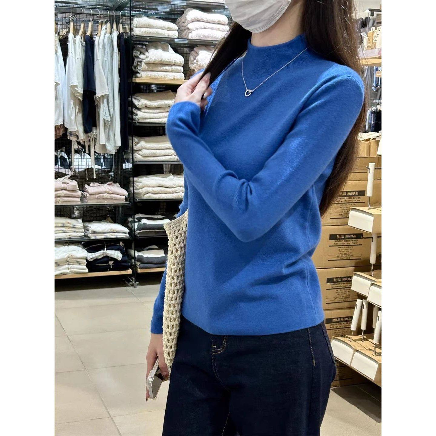 复古慕斯蓝色巨好看的内搭毛衣女秋冬半高领针织打底衫高级感上衣,淘宝优惠券,粉丝福利购,淘宝优惠卷