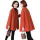 Small autumn and winter new mother high-end woolen jacket