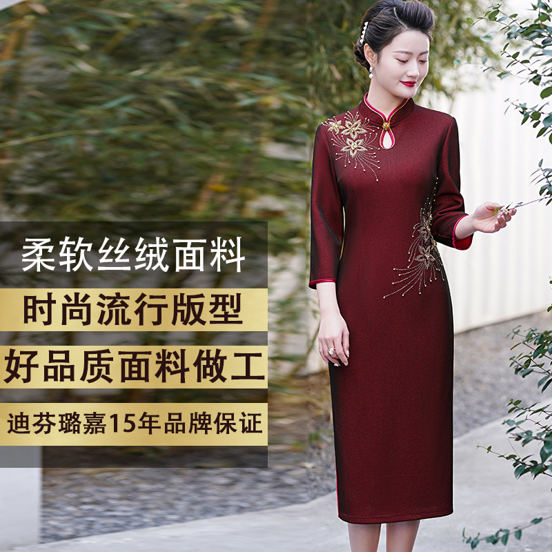 参加婚礼高端喜婆婆改良旗袍女气质妈妈优雅连衣裙2022年春季新款