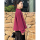 Difenlujia wool double-sided Korean casual coat