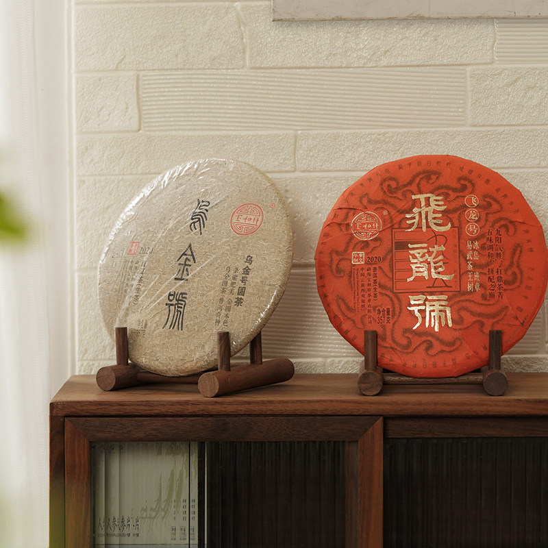 黑胡桃木盘子摆件展示架实木桌面圆瓷盘装饰支架茶饼托架唱片CD,淘宝优惠券,粉丝福利购,淘宝优惠卷