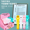 Children's bubble wand small toy reward gift