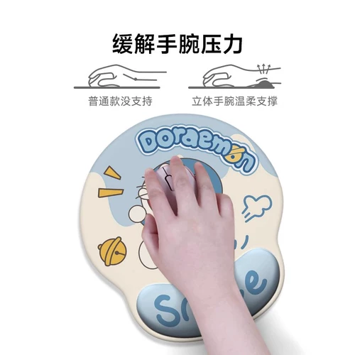 Напульсники, резиновая мышка, клавиатура, обучающий настольный коврик