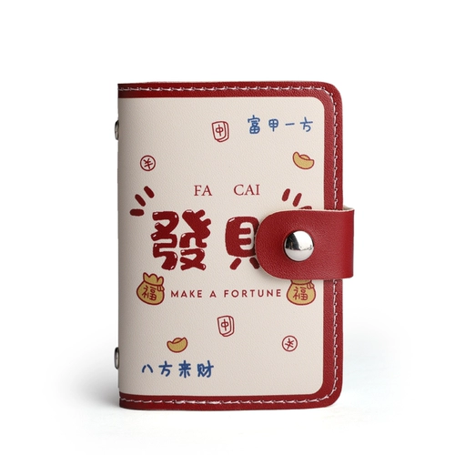 Брендовый мультяшный вместительный и большой маленький картхолдер, милый антимагнитный комплект для водительских прав, карточки, изысканный стиль