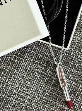 韩系口红项链气质百搭感长款毛衣链个性小众设计口红吊坠女