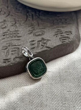 新中式扎基拉姆吊坠项链女复古做旧精致水晶项链护身符转运珠颈链