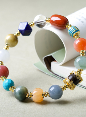 原创青金石白水晶虎眼石天山翠多宝手链 文玩中式手串