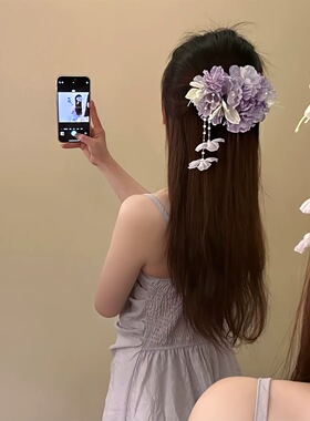 繁花摇曳 超仙紫花朵流苏发夹头花氛围感绝美后脑勺发卡头饰抓夹