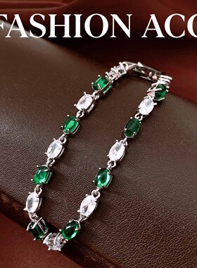 中古vintage锆石椭圆形手链精致时尚感手环潮流百搭小众手饰