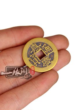 纯铜五帝钱十帝铜钱古币真品散钱