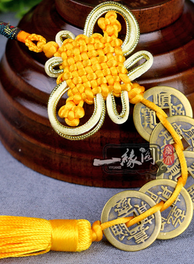 纯铜五帝钱清代仿古铜钱