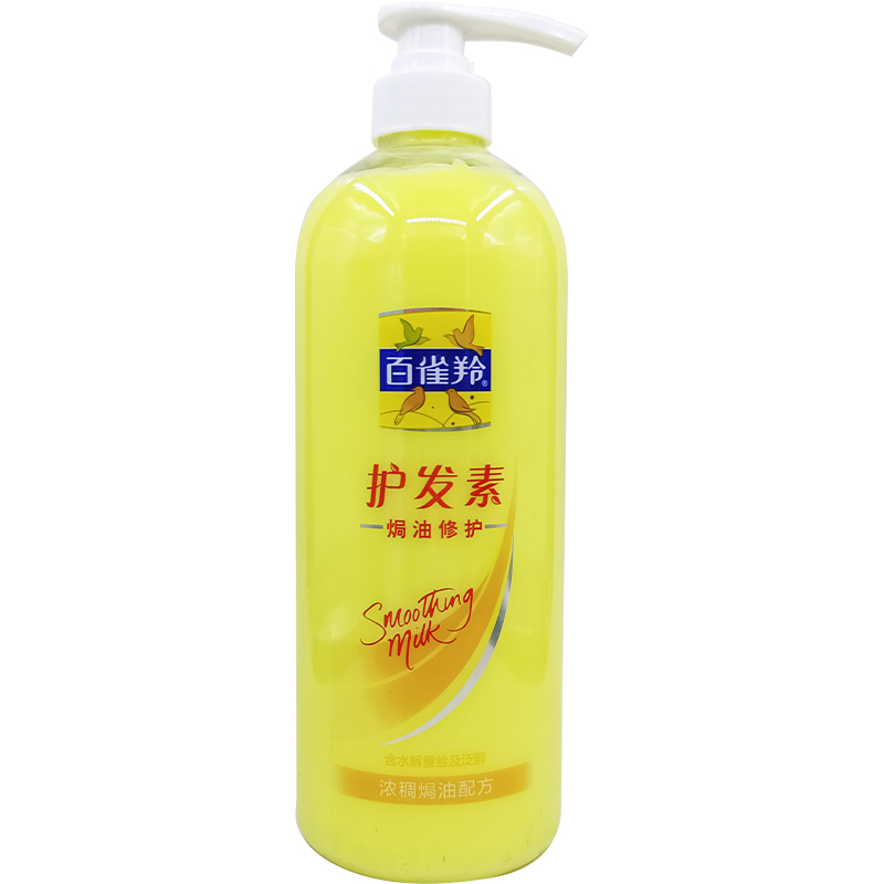 百雀羚护发素510ml/1L柔顺护发人参营养焗油柔顺丝滑保湿发膜 - 图3