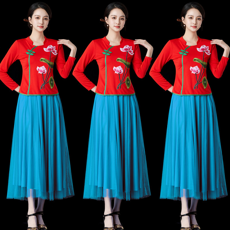 广场舞服装新款套装春秋长袖上衣女跳舞长裙子民族风秧歌舞蹈服装,淘宝优惠券,粉丝福利购,淘宝优惠卷