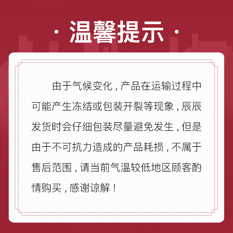 芙丽芳丝深水补水保湿柔润化妆水130ml2号日本爽肤水男女官方正品