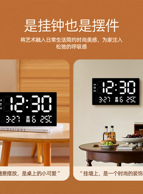 康巴丝静音夜光LED万年历闹钟